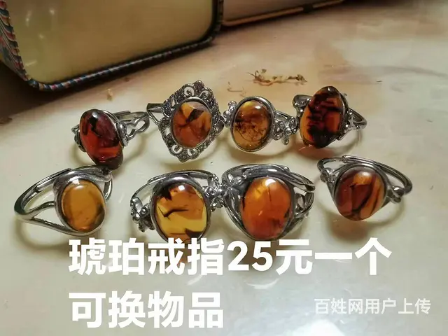 闲置物品 - 图片 5