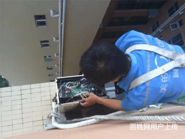 宜昌宜都专业空调维修24小时上门服务 - 图片 1