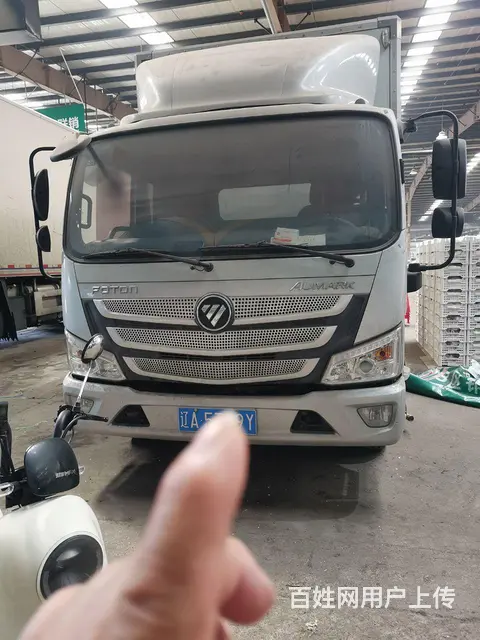 福田欧马可 欧马可S3 厢式货车 国5 - 图片 1