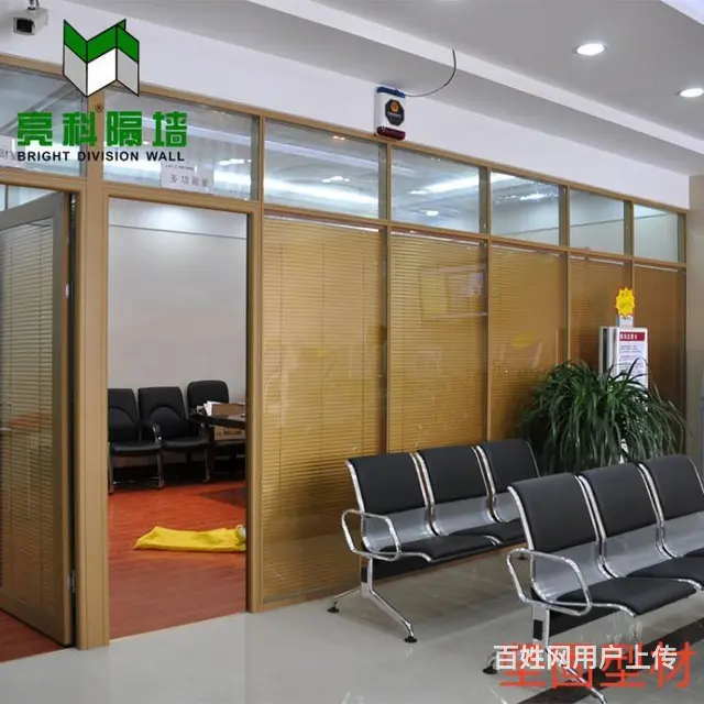 山东临沂玻璃隔断为办公环境增添一抹亮色 - 图片 3