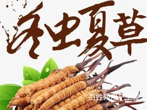 兰州城关一站式的名酒回收有哪些特点 - 图片 1