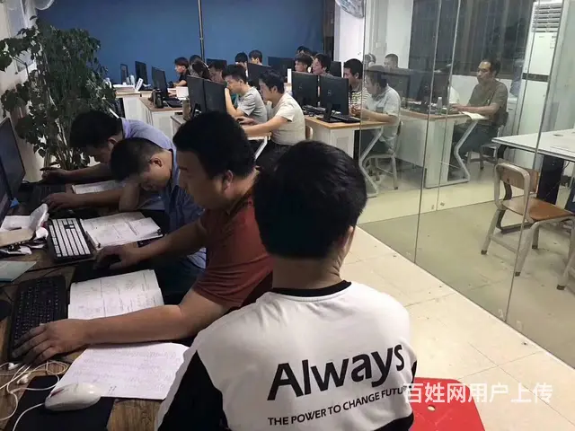 深圳UG编程模具设计Pro/E,CAD绘图专业培训 - 图片 8