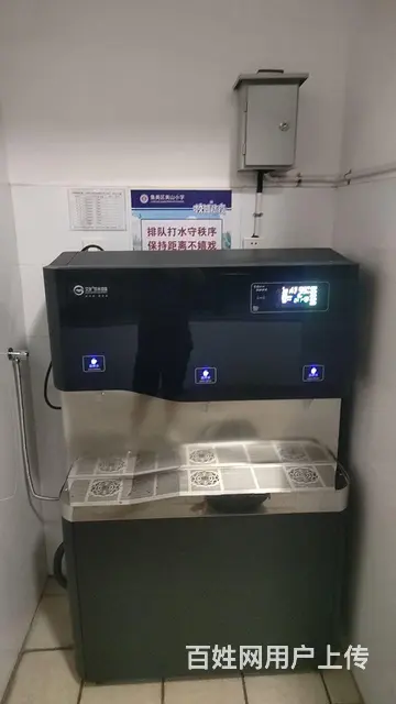 净水器、饮水机租赁 - 图片 5