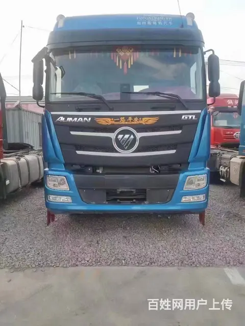 二手牵引车21年5月 欧曼GTL，510马力 国五 - 图片 2