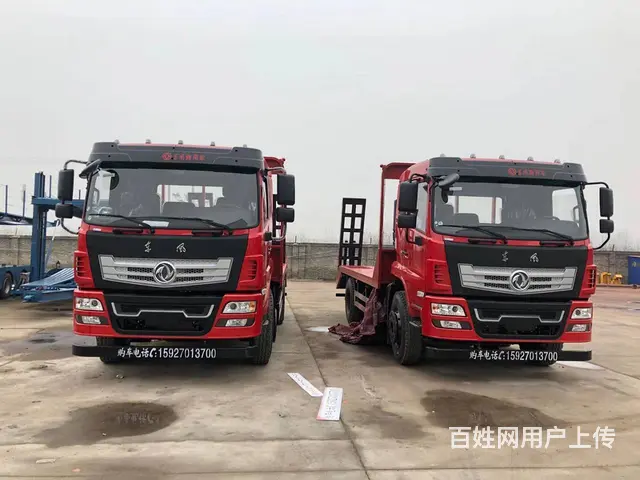 15吨挖机拖车东风单桥平板车4米2短轴距山区 - 图片 8