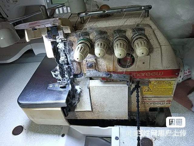 羽绒服店不开便宜处理机器 - 图片 3