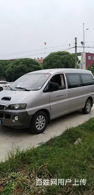 平途汽车租赁 - 图片 7