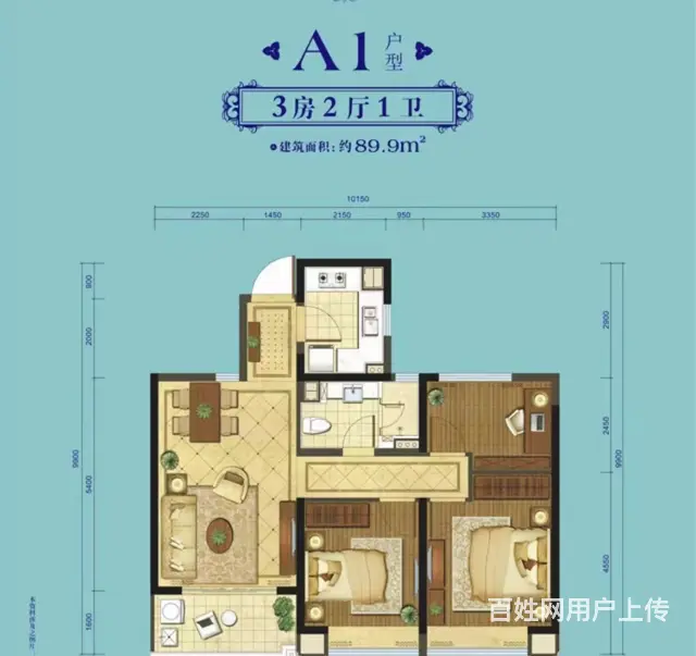 翠湖香山玉兰苑 居家3房90平245万 中间楼层 看房方便 - 图片 10