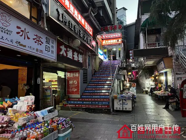 （四川铺鑫网）巴中中学旁300平餐饮店转让 - 图片 2