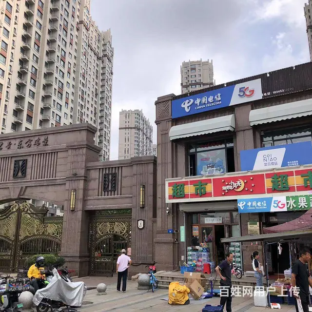 【搞定了！】南岗哈西大街东方瑞景小区驿站出兑转让 - 图片 8