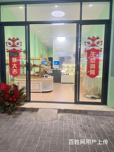 【搞定了！】新手小白，由于不会做面包新装修的店转让 - 图片 2