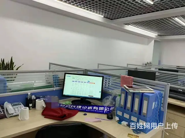 解除您在财税方面的后顾之忧，专心致力于企业的经营 - 图片 6