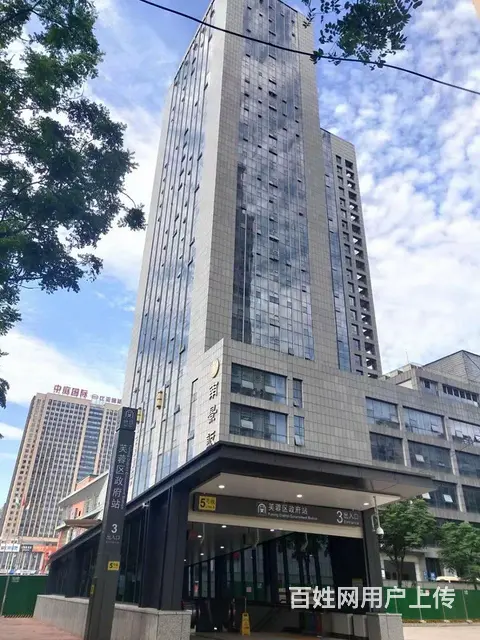 共享办公，独立8人间办公室出租，含家具家电，带上电脑就可办公 - 图片 5