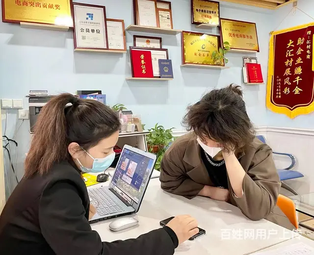拼多多运营全新开课运营培训实战教学临沂汇材电商学院 - 图片 8