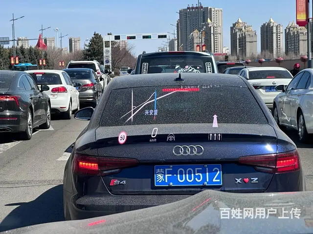 2024年款奔驰GLS改装原厂HUD抬头显示系统 - 图片 5