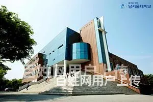 浙江湖州在职高校教师博士DBA和全日制博士有什么区别 - 图片 1
