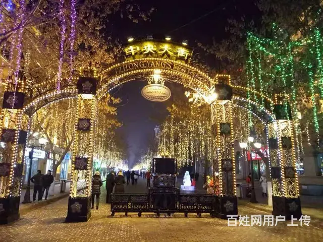 雪乡-雪谷-亚布力-长白山旅游包车拼车价格 - 图片 5