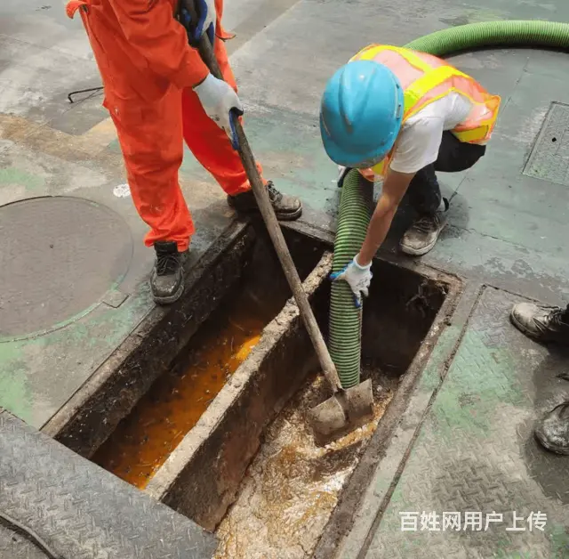 八里店镇管道维修师傅电话 - 图片 1