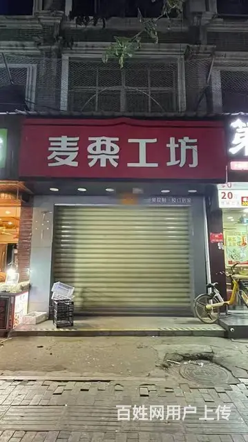 （51旺铺推荐）崖城农贸市场135平三层整栋出租 - 图片 1