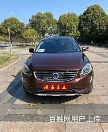 沃尔沃XC60 2015款 2.0T 手自一体 T5 智雅版 - 图片 1