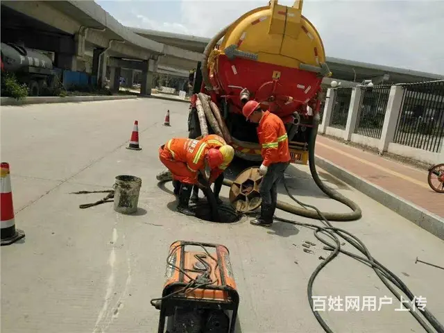 沈河区管道清洗/疏通下水道/马桶/抽化粪池抽污水 - 图片 2