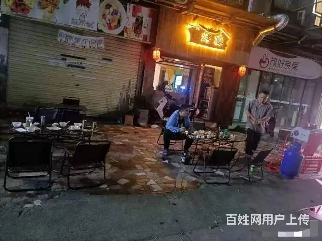 （51旺铺推荐）龙阳路30平烧烤店转让 - 图片 1
