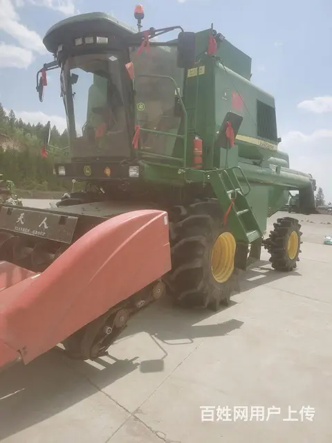 R230 - 图片 5
