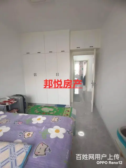 九州M组5楼70平12.5万 普通住宅 精装修 - 图片 5