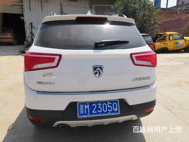宝骏 宝骏560 2017款 1.8 序列变速 律动版尊享型 - 图片 5
