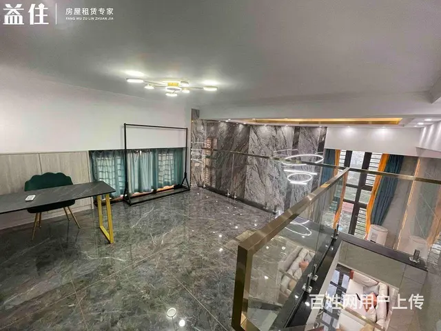 世界城旁星光耀广场复式办 公 居 住精装修格局明亮停车方便！ - 图片 5