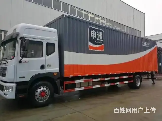9000-12000招大小车司机固定线路包吃住 - 图片 2