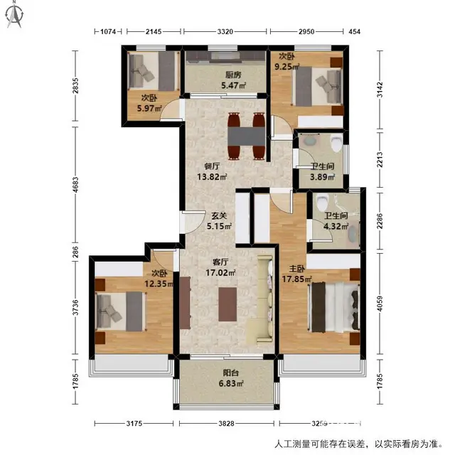 捡漏未科中轴 浙一医院旁 绿汀路TOD 4叶草户型 沿河景观 - 图片 11
