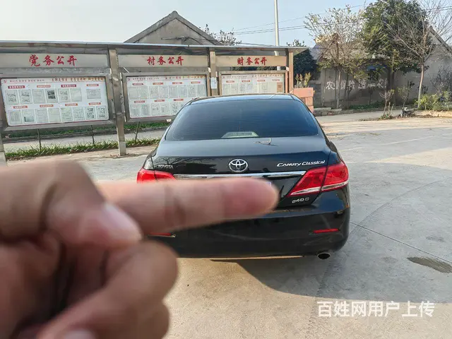 丰田 凯美瑞 2013款 2.0 手自一体 G 舒适版 - 图片 3