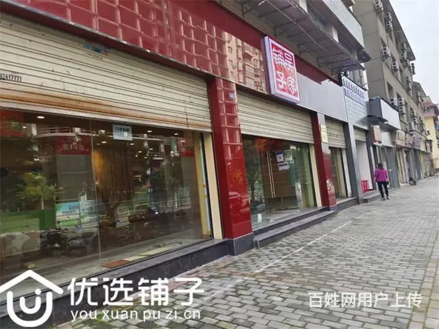 （优选铺子）西外滨江山语城160㎡商铺出租（13万一年） - 图片 2