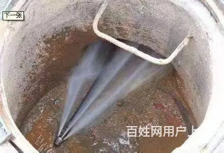 马桶疏通 厕所 蹬便疏通 小便斗疏通 - 图片 1