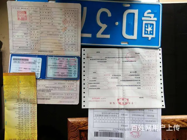 武汉汽车年审代办二手车过户办理新车上牌居住证代办 - 图片 2