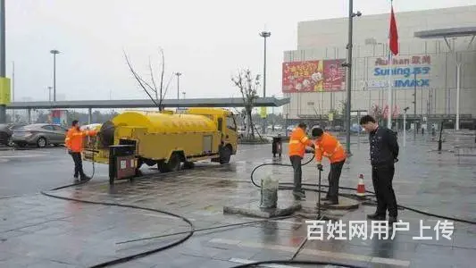 连江桥管道疏通下水道清洗抽粪 - 图片 2