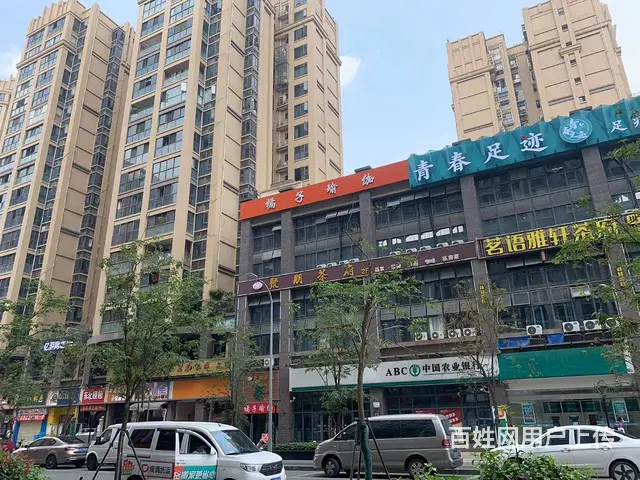 XSY成华区魏鲜记羊肉米粉店转让 - 图片 4