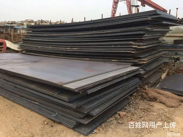 珠海市乾务中深厂家 特价铺路钢板铺路钢板制作 - 图片 2
