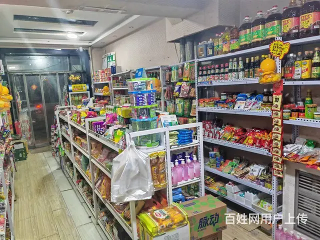 【搞定了！】呼兰区超市便利店出兑转让 - 图片 3