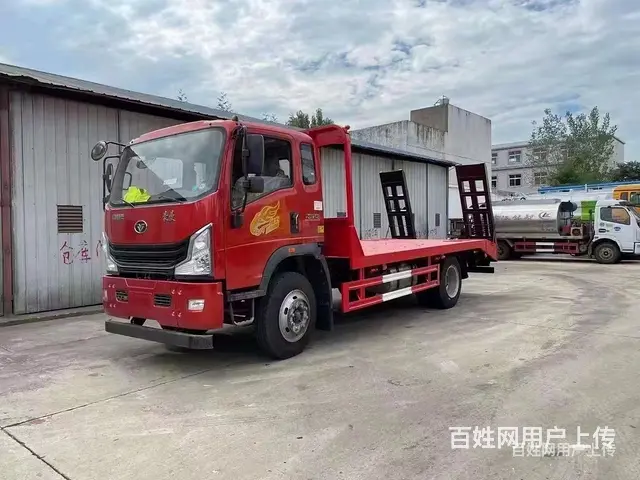 国六重汽蓝牌平板车 厂家地址 - 图片 12