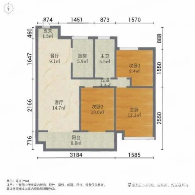 过年了，爱她就给她一个家单价5000多买温馨三室好楼层好位置 - 图片 10