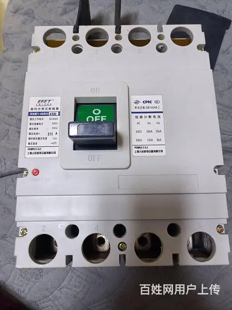大型断路器315A - 图片 1