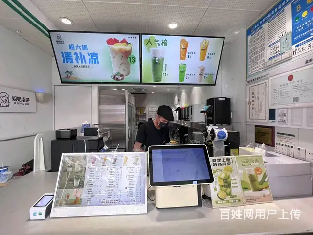 （51旺铺推荐）南宝路44平临街水吧转让 - 图片 3