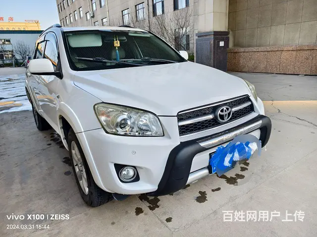 丰田RAV4 2011款 2.4 自动 豪华版 - 图片 2
