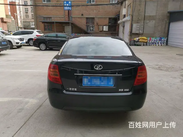 一汽奔腾B50 - 图片 5