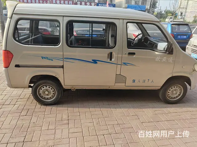 14年，五菱之光，还有一个13年的 - 图片 4