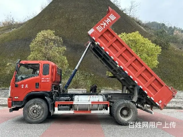 2021年5月私人户保险到明年2月 - 图片 5