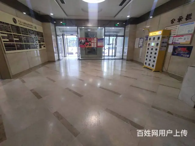 光达大厦丨北站对面丨地铁附近丨180平精装丨6500每平办公 - 图片 2