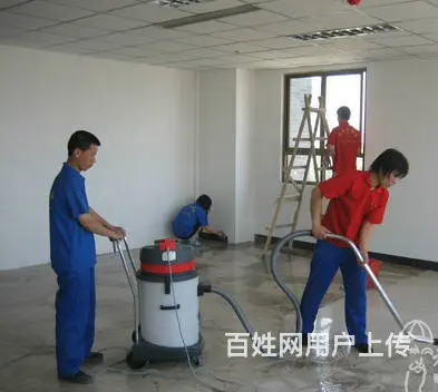 迁安百帮家政13373058666 - 图片 2